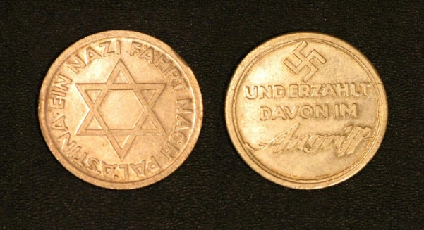 Coin Marking Collaboration between Nazi Germany and the Zionist Enterprise