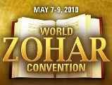 zoar2010_banner