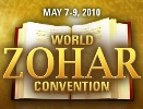 zohar2010_banner