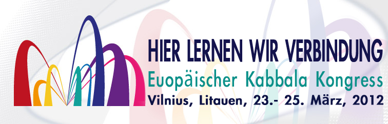 GER Vilna 756x242