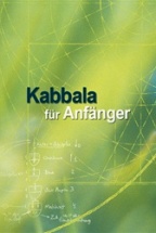Kabbala_Fur_Anfanger
