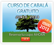 CE-Verano-2013-banner-180x150-border