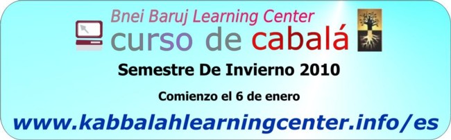 Nuevo curso de Cabalá