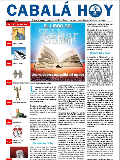 Edici&oacute;n 10