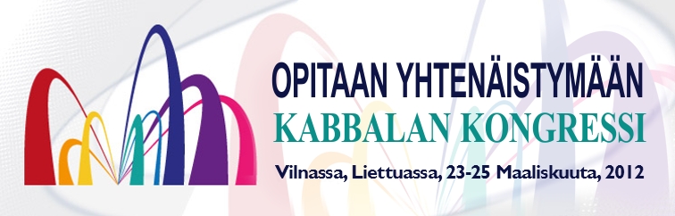 finnish-Banner