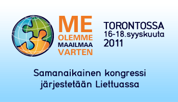 we-are-for-the-world-banner-350x200-fi
