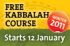 Free Kabbalah Course