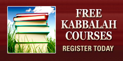 Kabbalah Learning Center