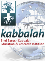 Kabbalah, Bnei Baruch - Kabbalah Education & Research Institute