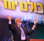 World Arvut Convention 6-8.12.2011