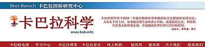 New Site in Chinese