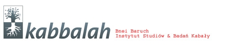 Kabbalah.info - Kabbalah Education and Research Institute
