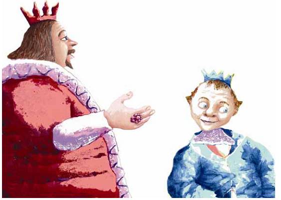 Притча о сыне великого царя. Притча о сыне великого царя.