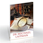 kabbalah revealed_swe_cover