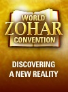 zohar-convention-banner