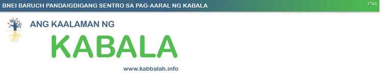 kabbalah.info