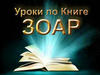 Новый онлайн курс!