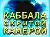 Самые яркие моменты ежедневных уроков