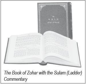 Stream episode Baal HaSulam Letter Number24 :1927,London. by
