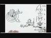 General Overview, Lesson 5