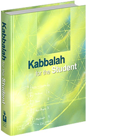 Kabbalah For The Student