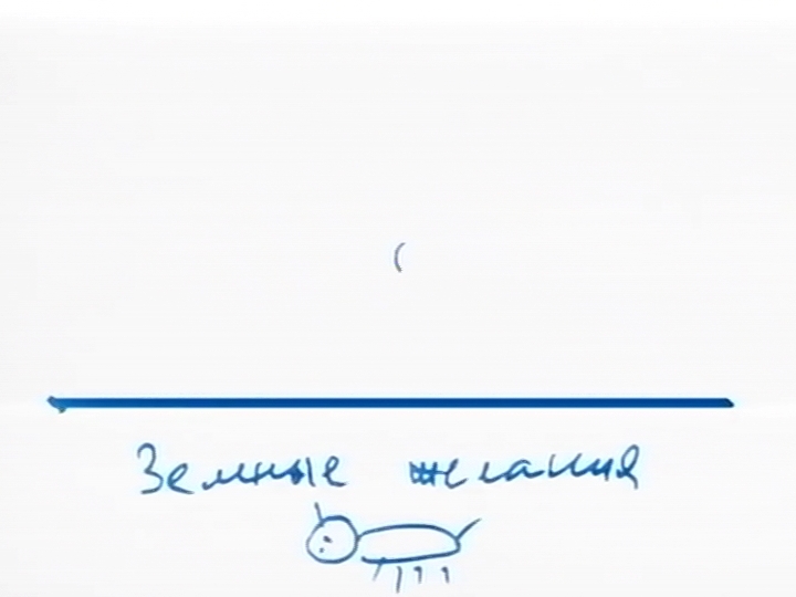 rus o_rav_2013-11-01_lesson_congress_n3_pic01