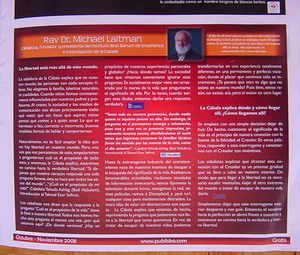mexico-zhurnal-publishka_1_w