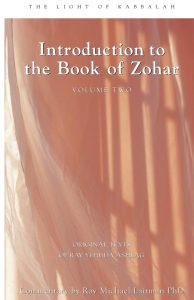 Introduction to the Book of Zohar