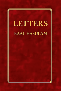 Letters of Baal HaSulam