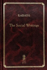 The Social Writings of RABASH