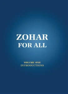Zohar for All, Volume 1
