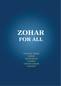 Zohar for All, Volume 3