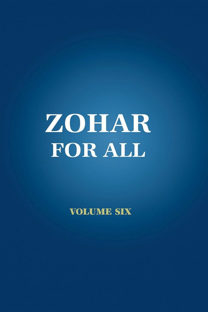 Zohar for All, Volume 6