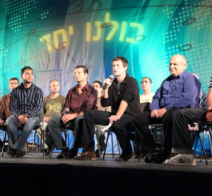 c_kabbala_yeshivat-haverim3