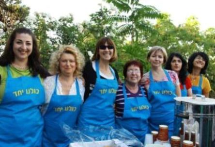 p_kabbala_coolanoo-yahad-hayfa1-3JPG