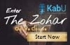 Enter the Zohar