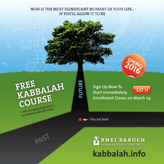 Free Kabbalah Course