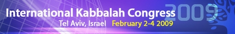 International Kabbalah Congress 2009