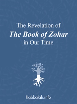 The Revelation of the Book of Zohar