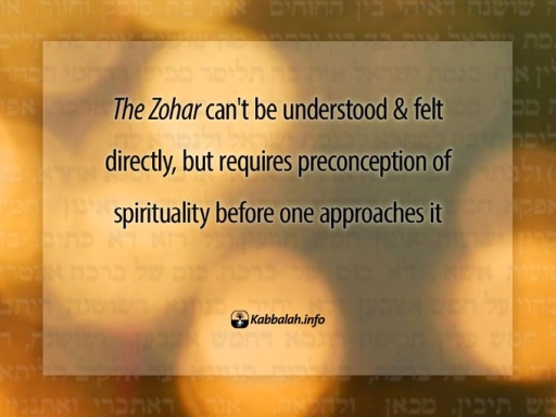 What Is the Zohar?