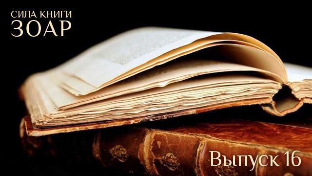 Игры с эгоизмом