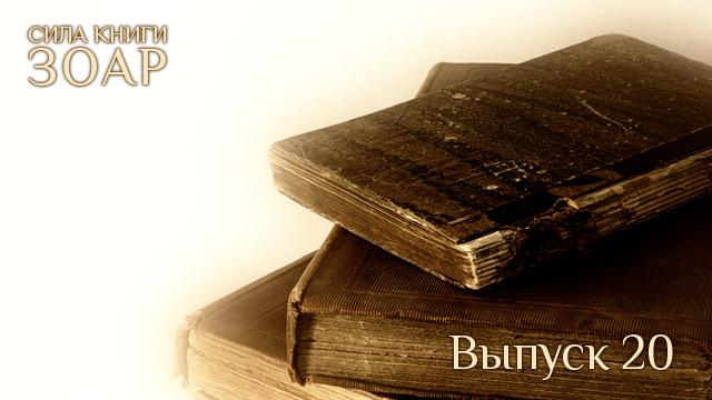 Этот ужасный прекрасный мир