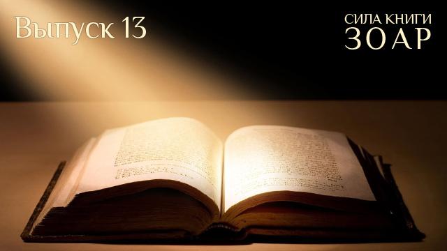 Инструкция по поиску себя