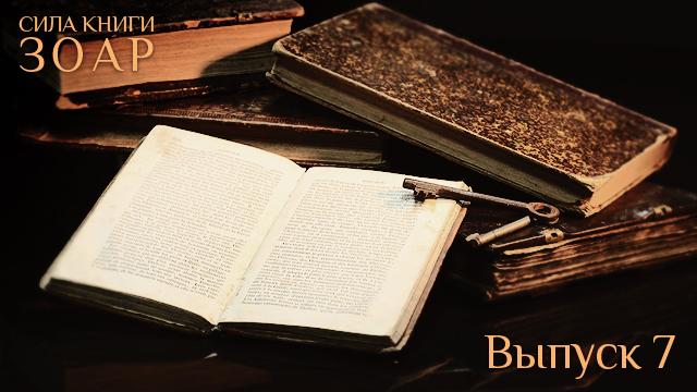 Разница между жизнью и смертью