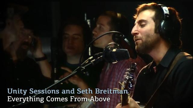 «Everything comes from above» (Все приходит свыше). Seth Breitman