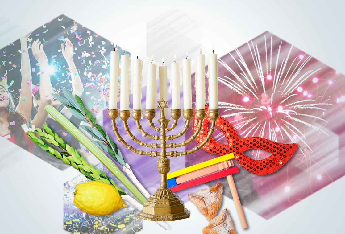 Что такое праздник?