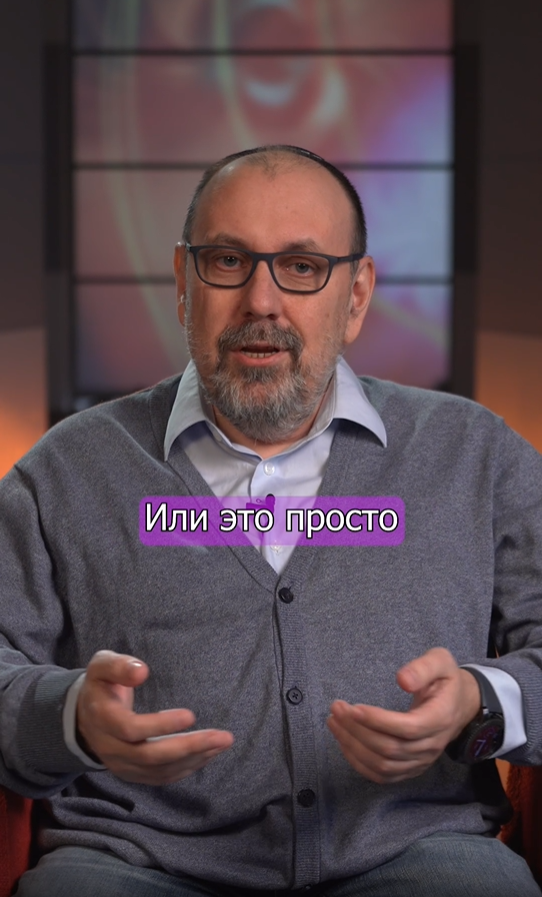 Атомные часы