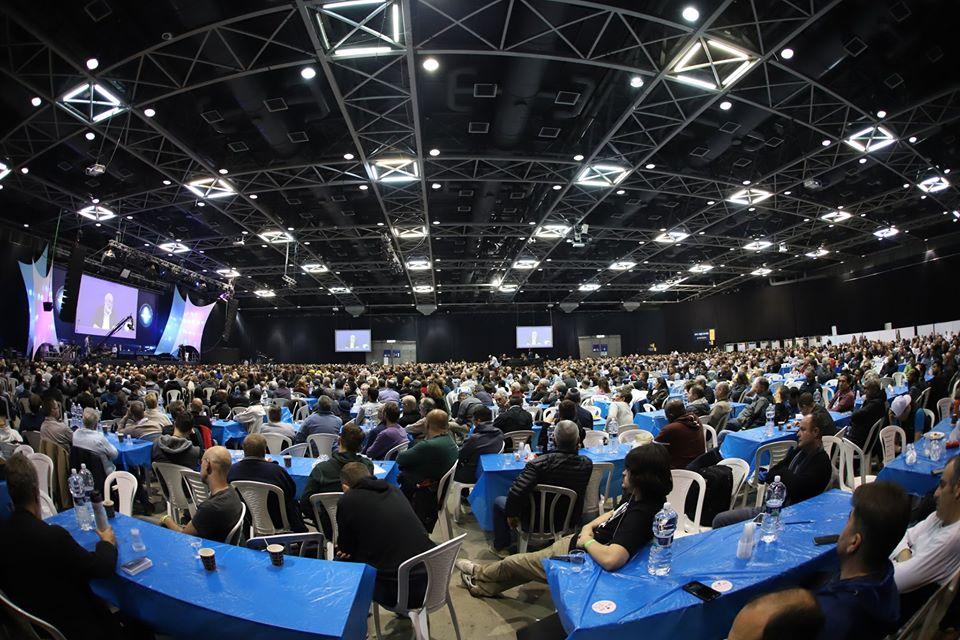 Международный конгресс в Израиле 2020 (1)