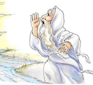 Сказка о Добром Волшебнике 10