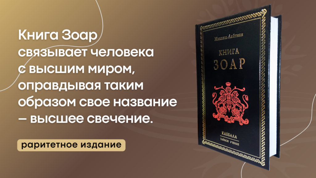 С чем у вас ассоциируются слова “Чёрная серия”?